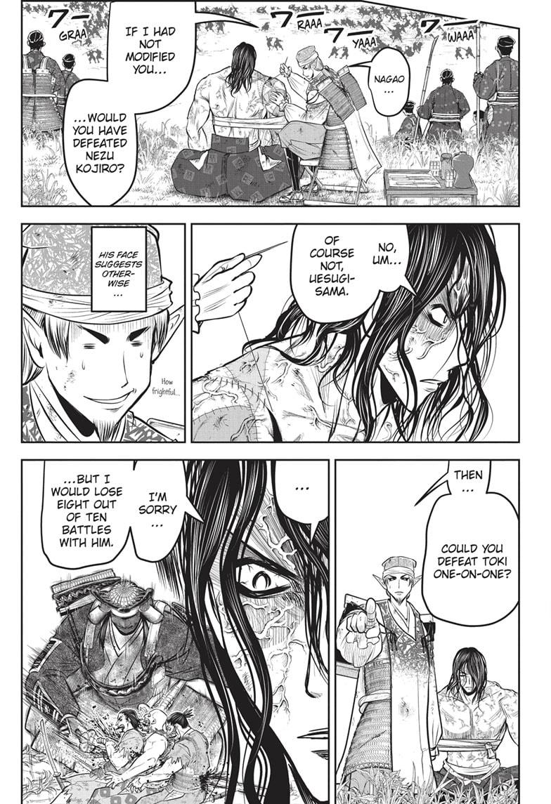 The Elusive Samurai Chapter 143 page 7 - Chapter 143