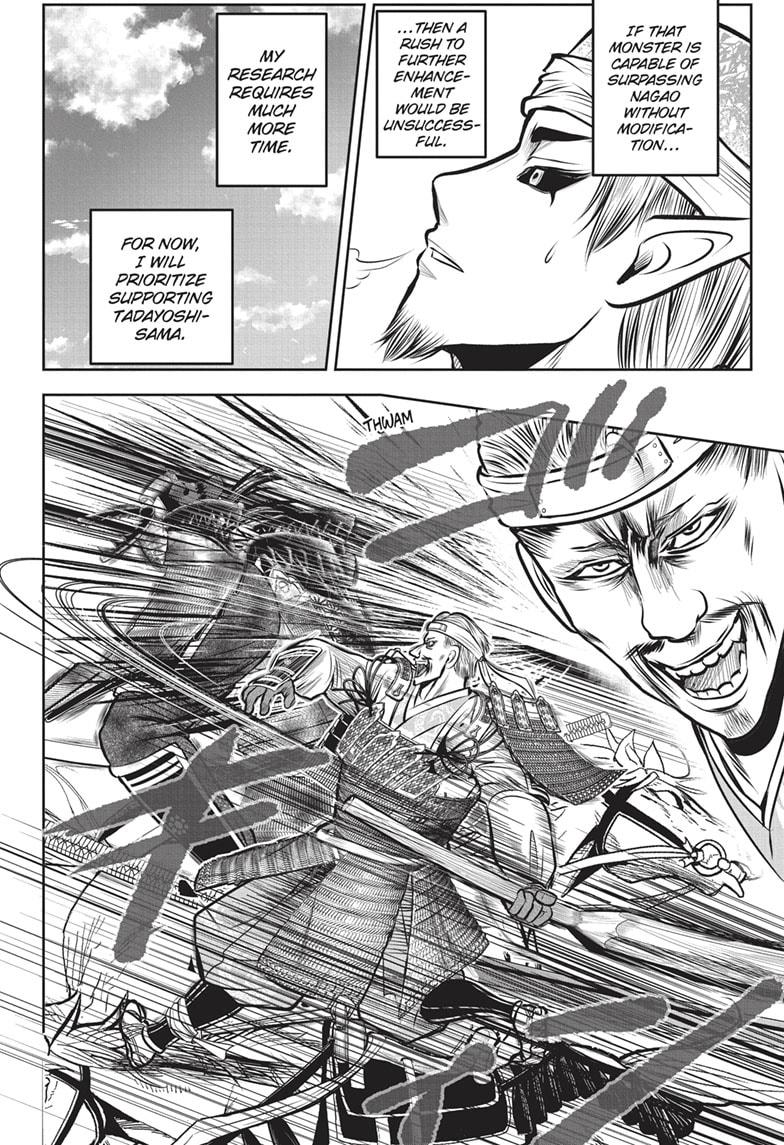 The Elusive Samurai Chapter 143 page 8 - Chapter 143