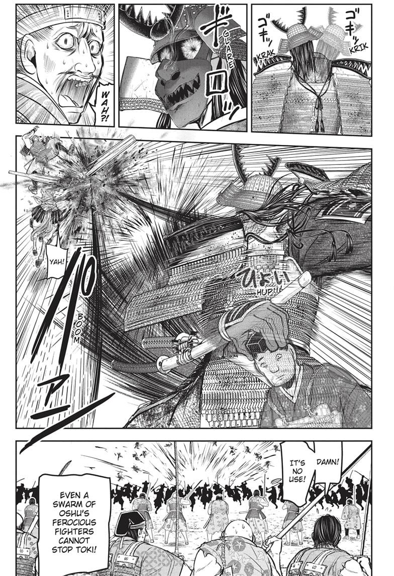 The Elusive Samurai Chapter 143 page 9 - Chapter 143