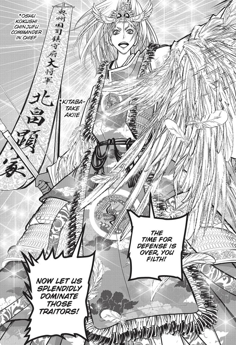 The Elusive Samurai Chapter 144 page 14 - Chapter 144