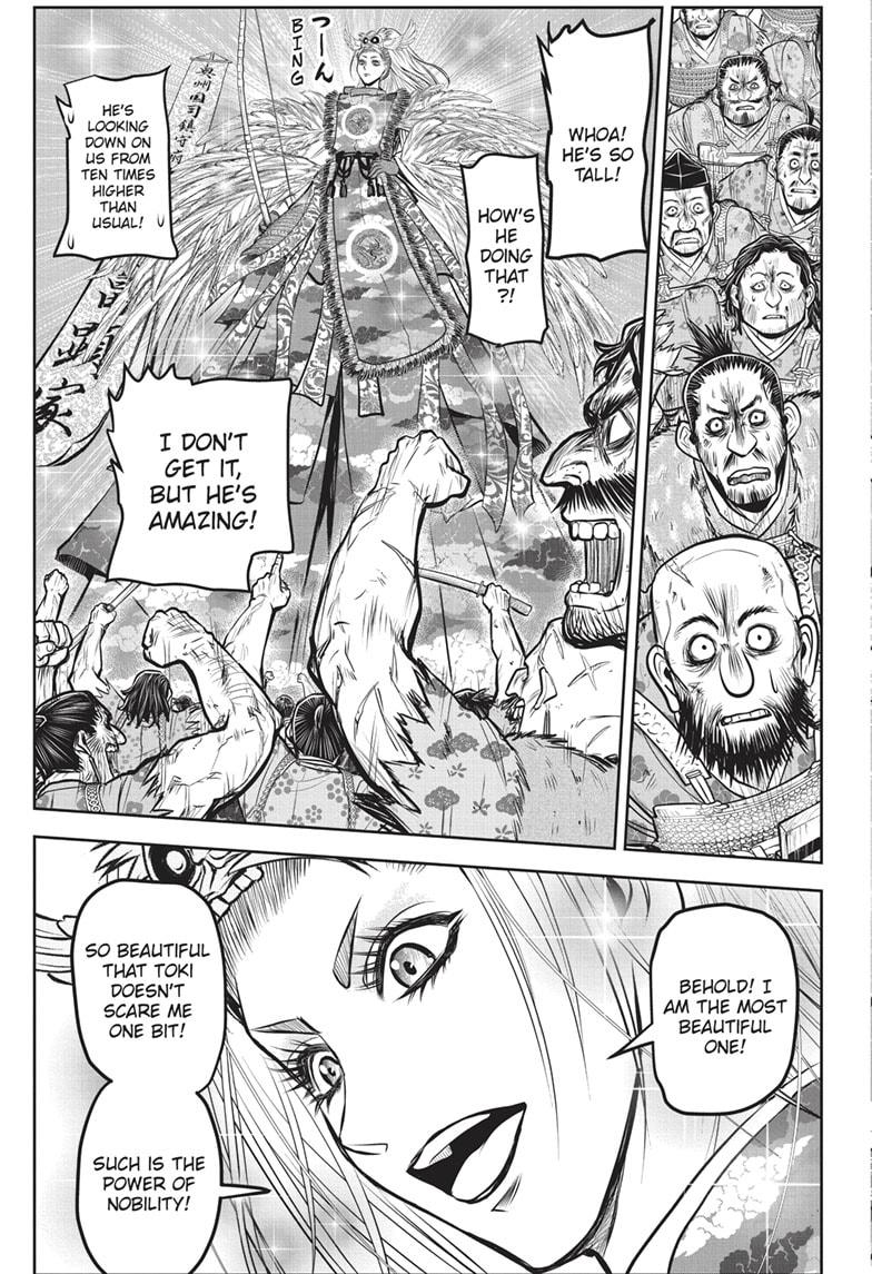 The Elusive Samurai Chapter 144 page 15 - Chapter 144