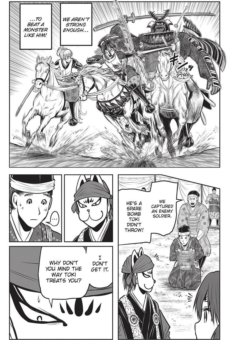 The Elusive Samurai Chapter 144 page 3 - Chapter 144