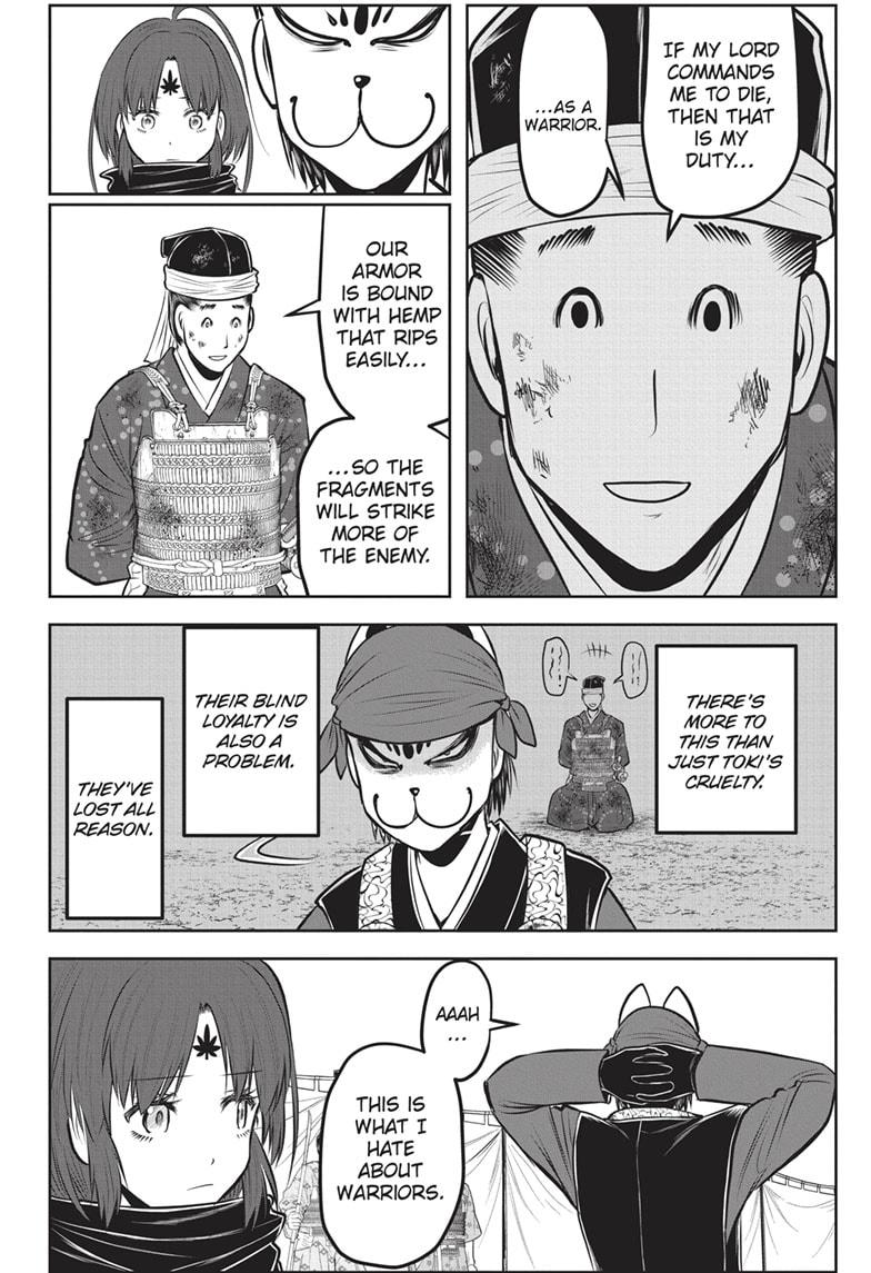 The Elusive Samurai Chapter 144 page 4 - Chapter 144