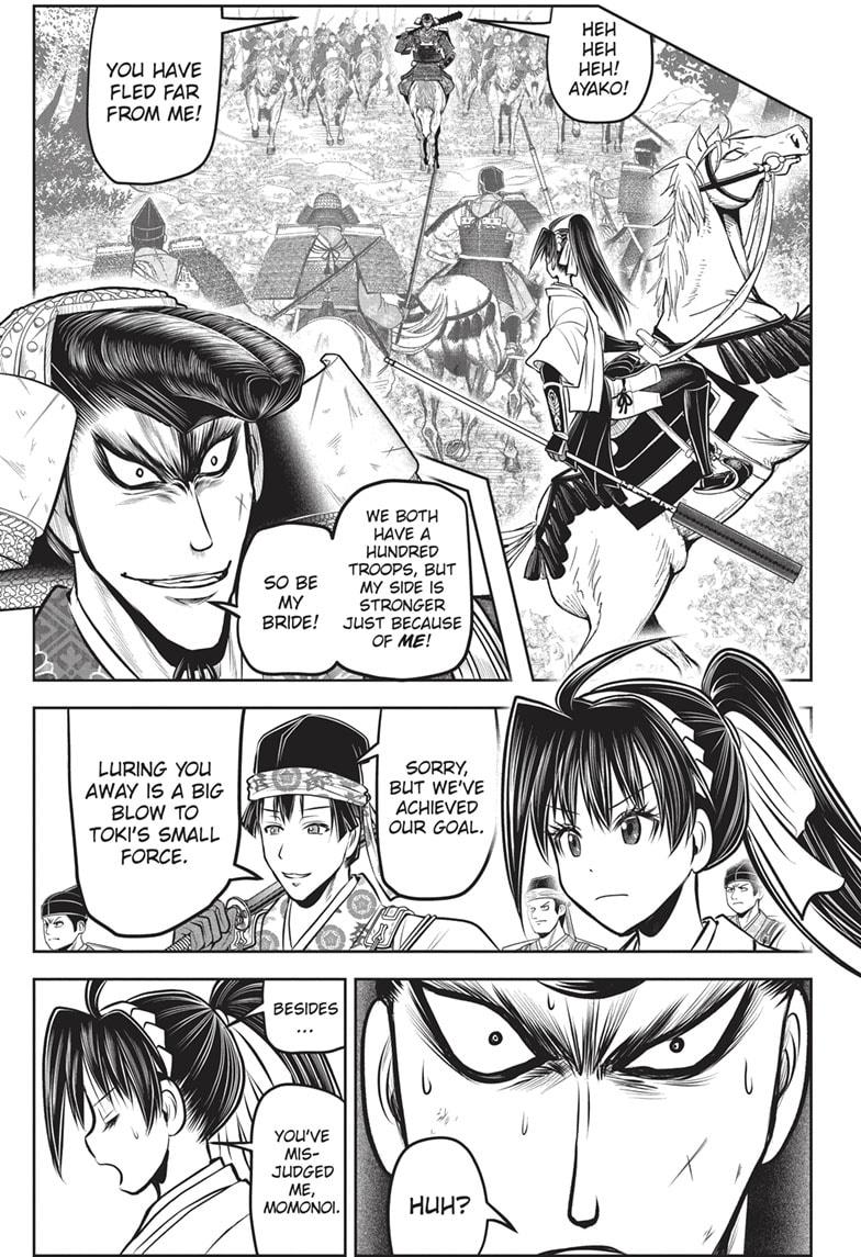 The Elusive Samurai Chapter 144 page 5 - Chapter 144