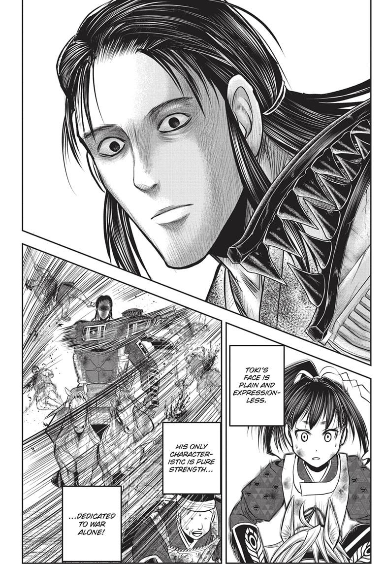 The Elusive Samurai Chapter 145 page 12 - Chapter 145