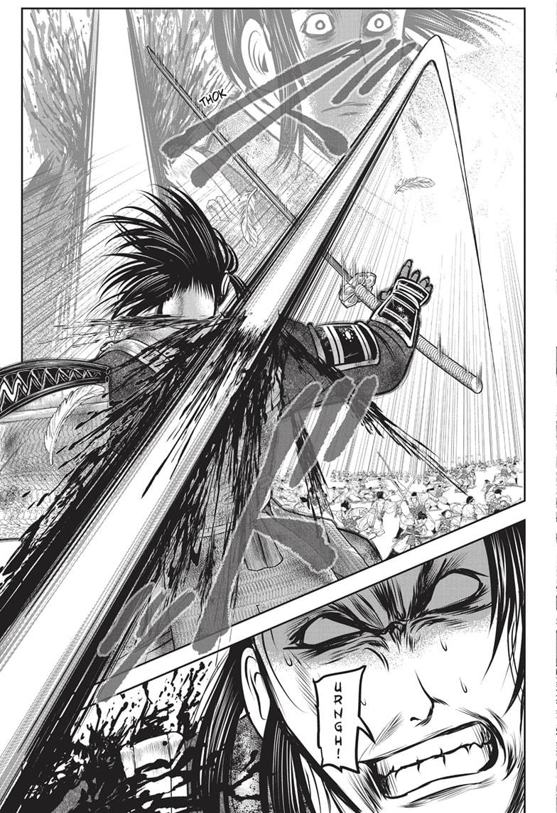 The Elusive Samurai Chapter 145 page 15 - Chapter 145