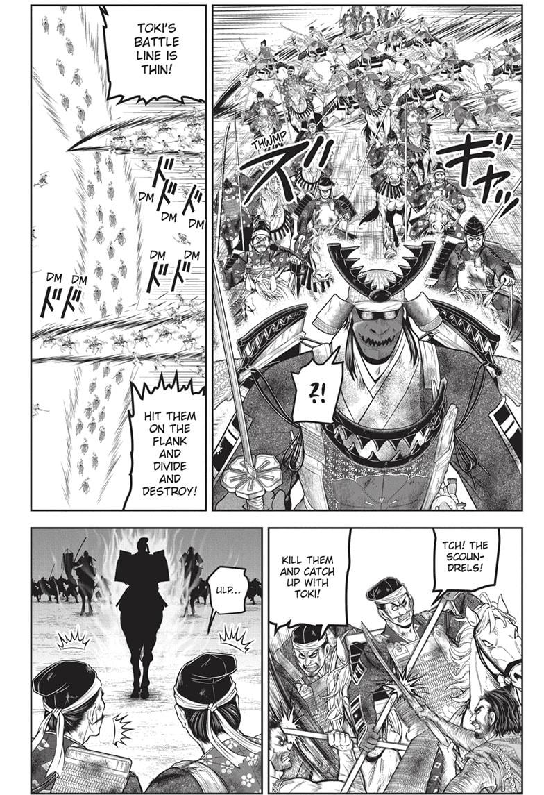 The Elusive Samurai Chapter 145 page 2 - Chapter 145