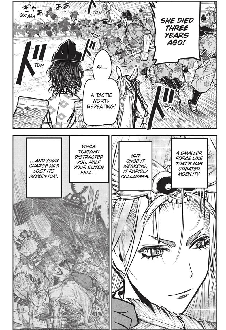 The Elusive Samurai Chapter 145 page 4 - Chapter 145