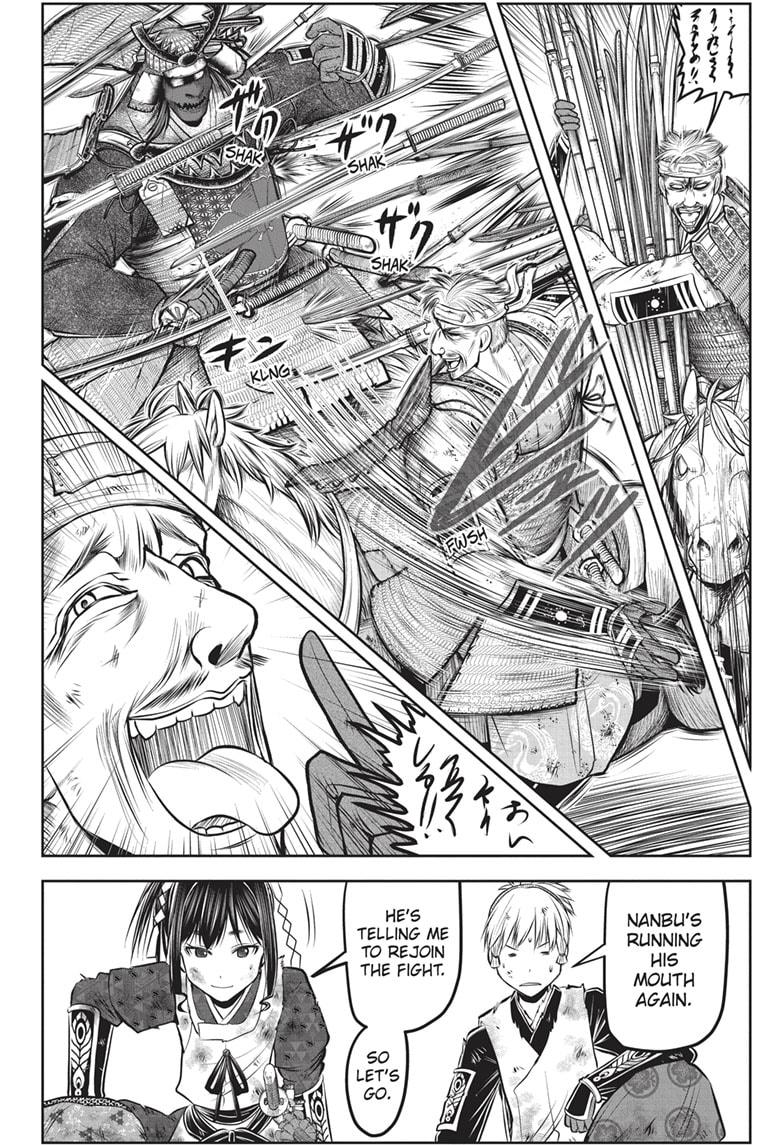 The Elusive Samurai Chapter 145 page 6 - Chapter 145
