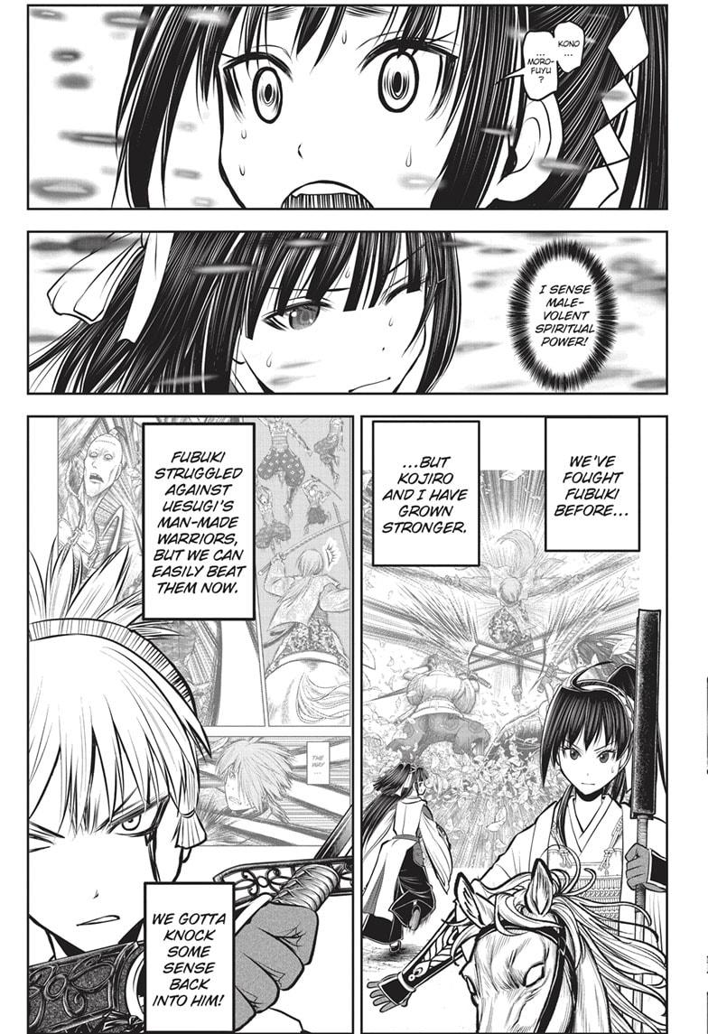 The Elusive Samurai Chapter 146 page 15 - Chapter 146