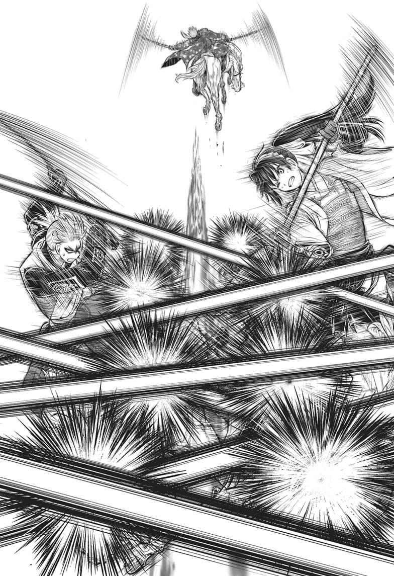The Elusive Samurai Chapter 146 page 16 - Chapter 146