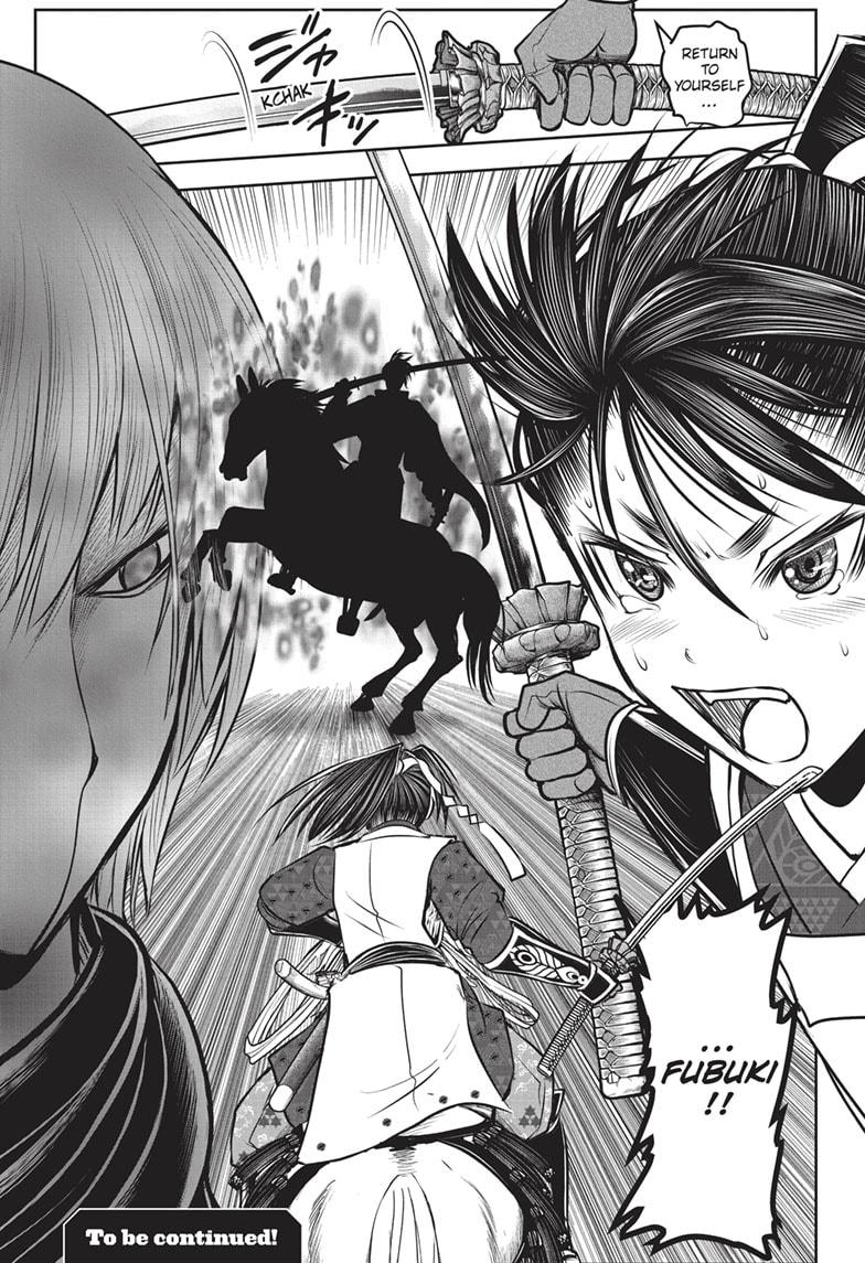 The Elusive Samurai Chapter 146 page 19 - Chapter 146