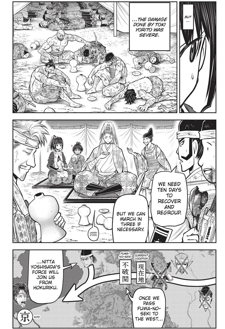 The Elusive Samurai Chapter 146 page 2 - Chapter 146