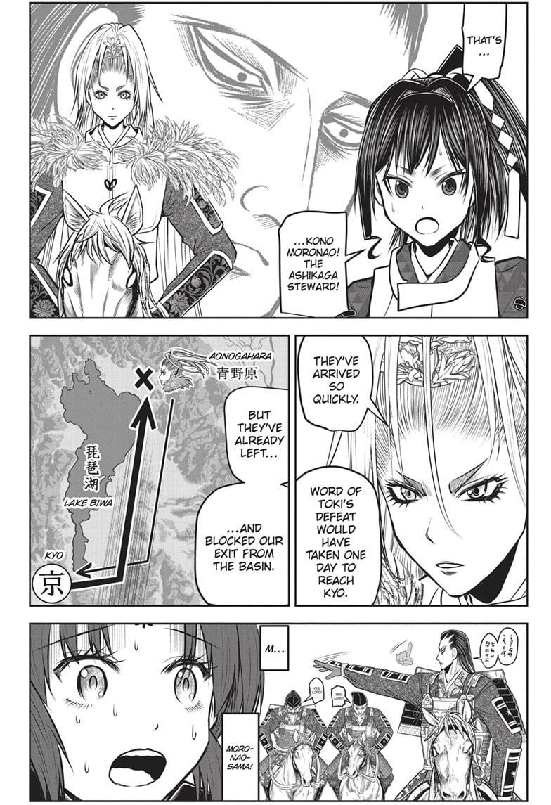 The Elusive Samurai Chapter 146 page 6 - Chapter 146