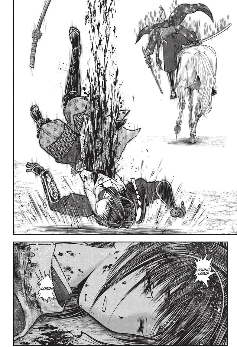The Elusive Samurai Chapter 147 page 14 - Chapter 147