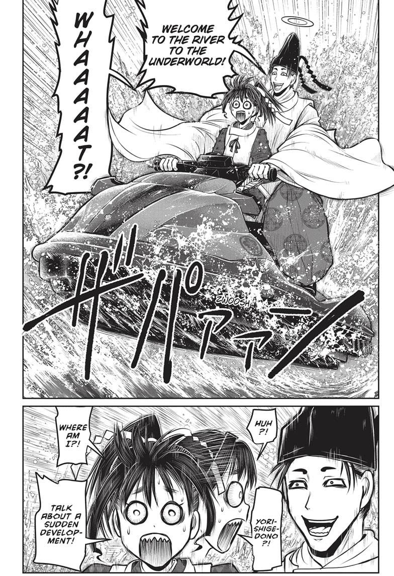 The Elusive Samurai Chapter 147 page 16 - Chapter 147