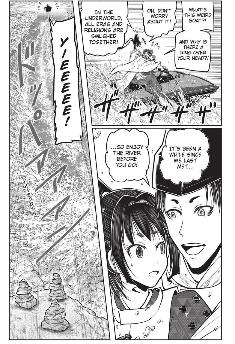 The Elusive Samurai Chapter 147 page 17 - Chapter 147