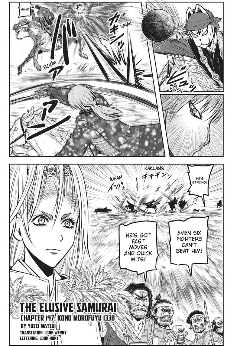 The Elusive Samurai Chapter 147 page 5 - Chapter 147