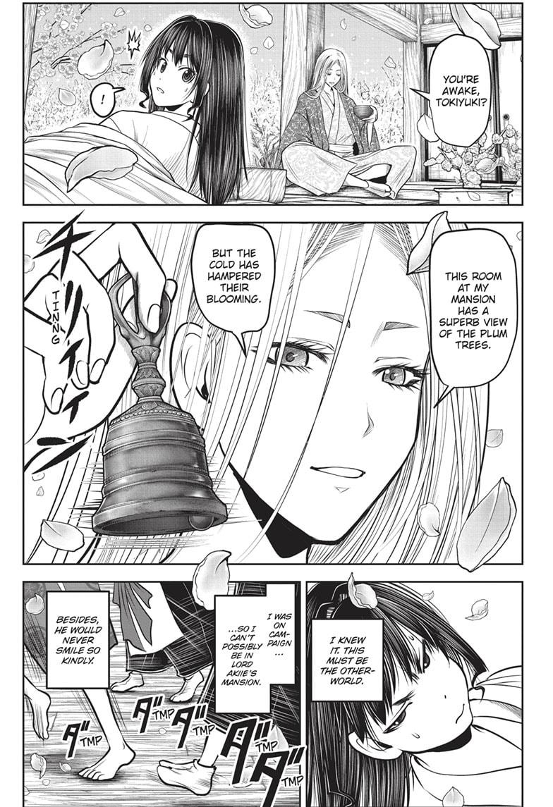 The Elusive Samurai Chapter 148 page 1 - Chapter 148