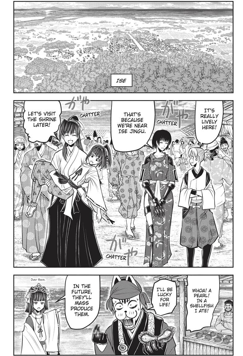 The Elusive Samurai Chapter 148 page 14 - Chapter 148