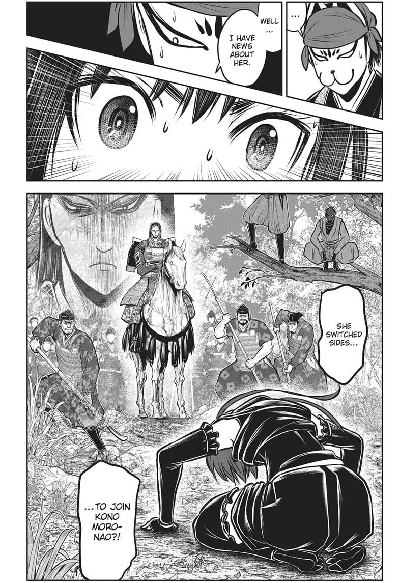 The Elusive Samurai Chapter 148 page 18 - Chapter 148