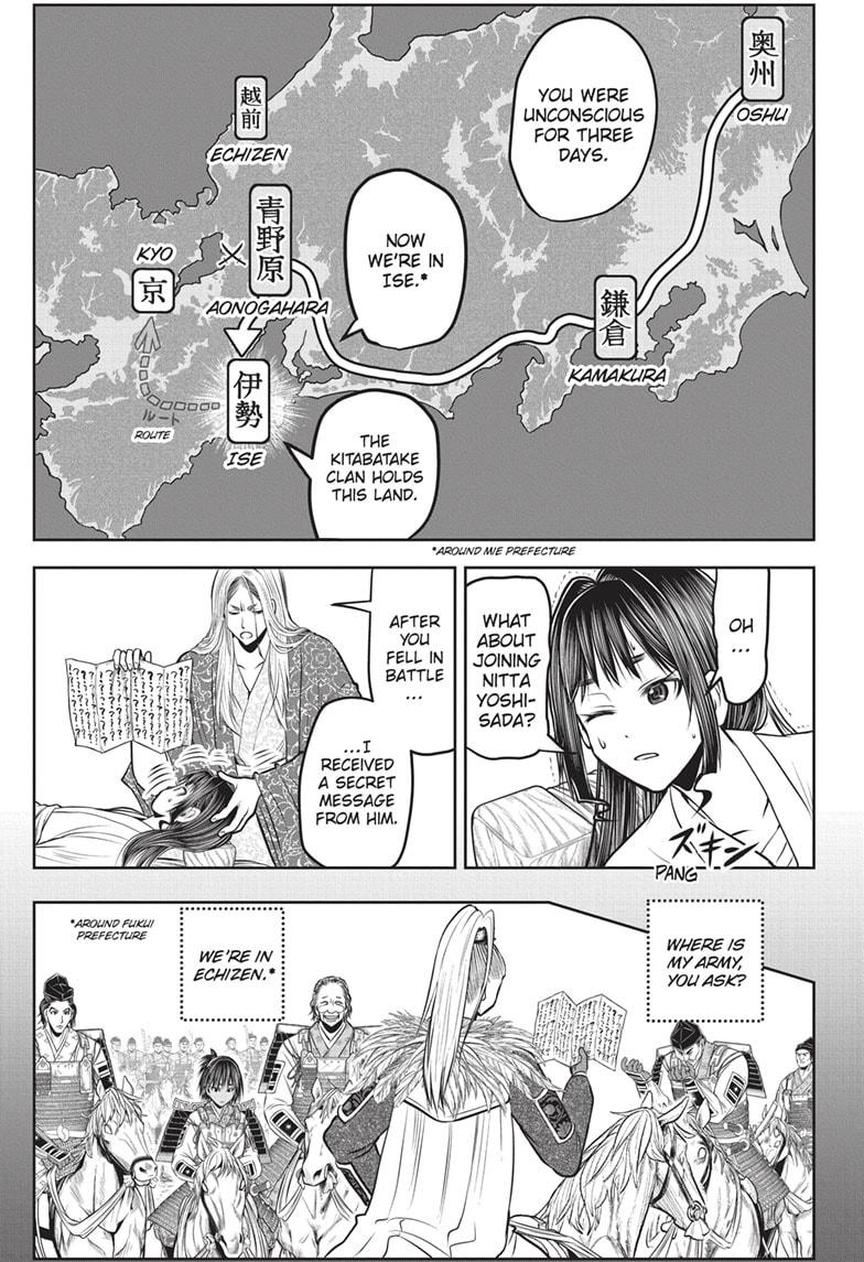 The Elusive Samurai Chapter 148 page 5 - Chapter 148