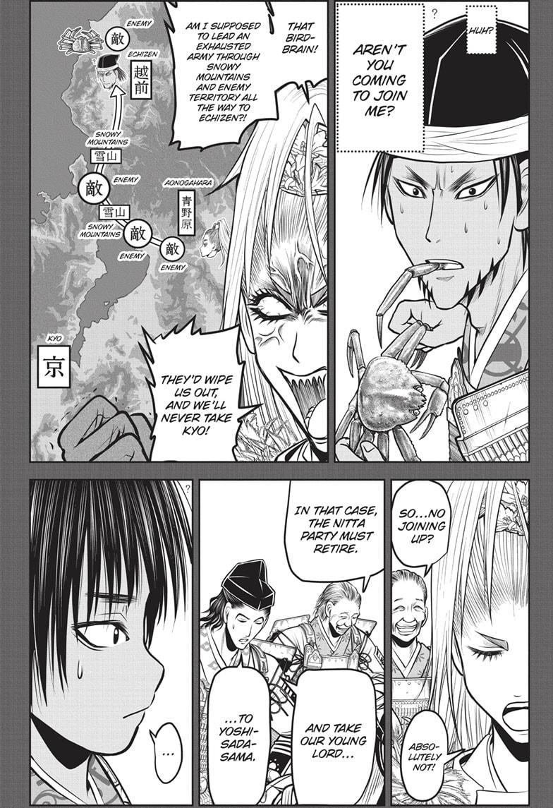 The Elusive Samurai Chapter 148 page 6 - Chapter 148