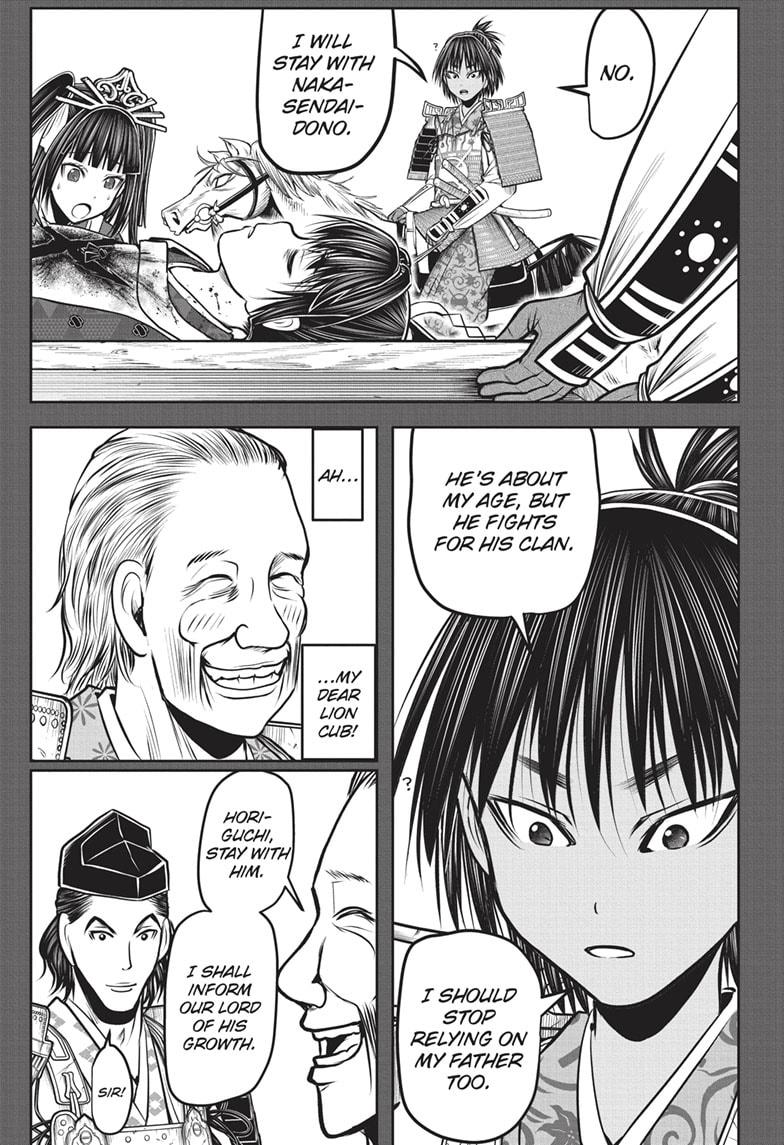 The Elusive Samurai Chapter 148 page 7 - Chapter 148