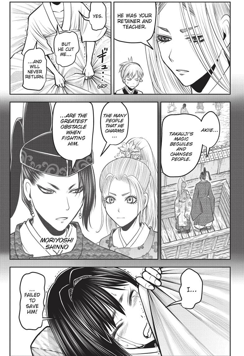 The Elusive Samurai Chapter 148 page 9 - Chapter 148
