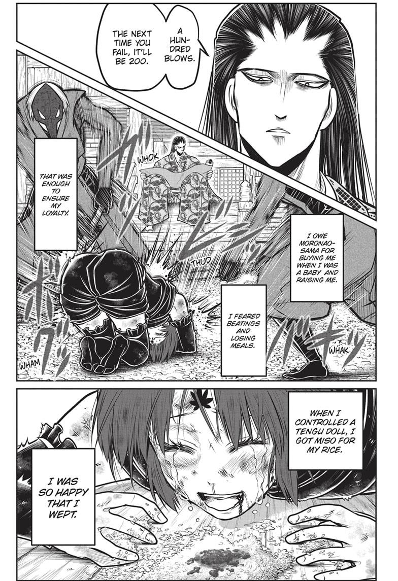 The Elusive Samurai Chapter 149 page 1 - Chapter 149