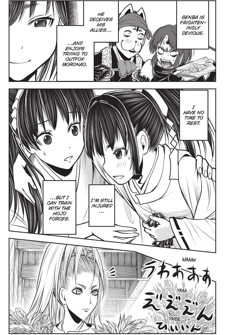 The Elusive Samurai Chapter 149 page 17 - Chapter 149