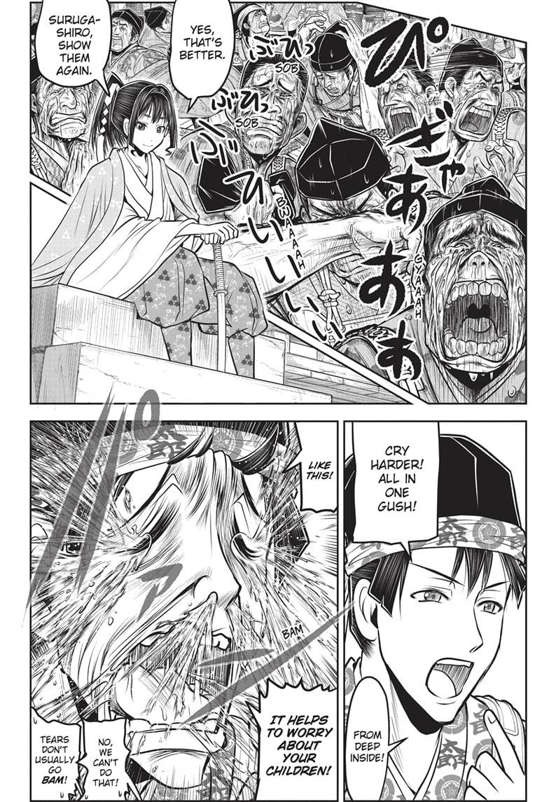 The Elusive Samurai Chapter 149 page 18 - Chapter 149