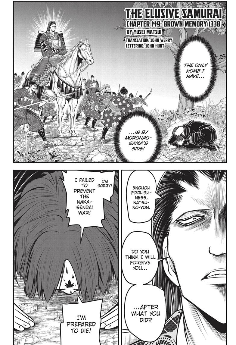 The Elusive Samurai Chapter 149 page 2 - Chapter 149