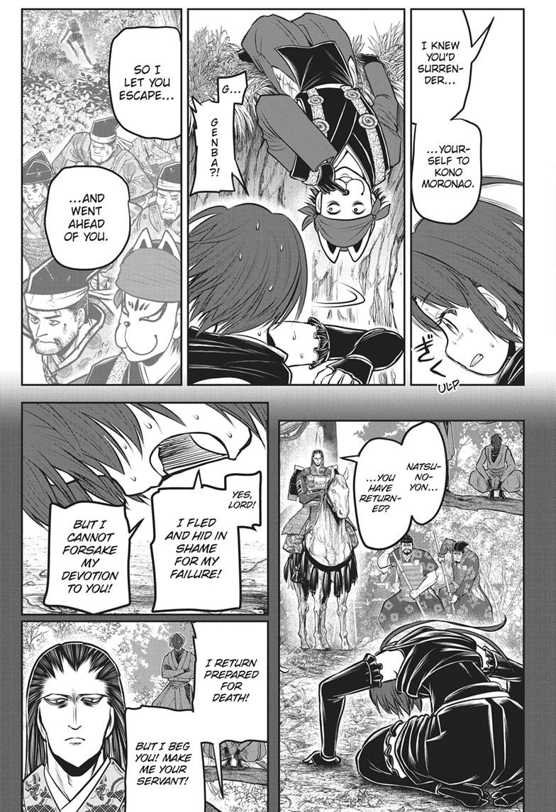 The Elusive Samurai Chapter 149 page 7 - Chapter 149