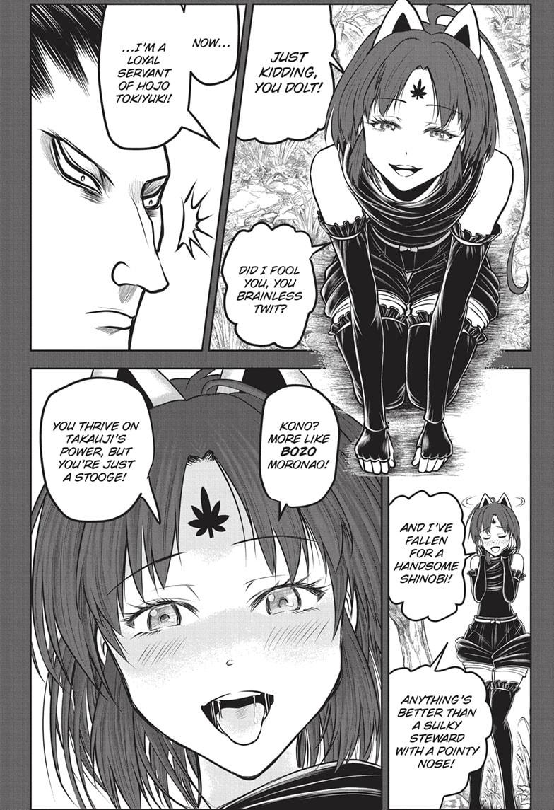 The Elusive Samurai Chapter 149 page 8 - Chapter 149