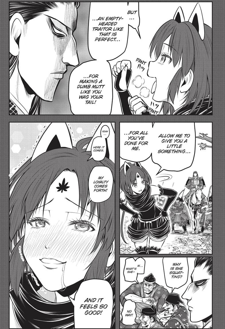 The Elusive Samurai Chapter 149 page 9 - Chapter 149
