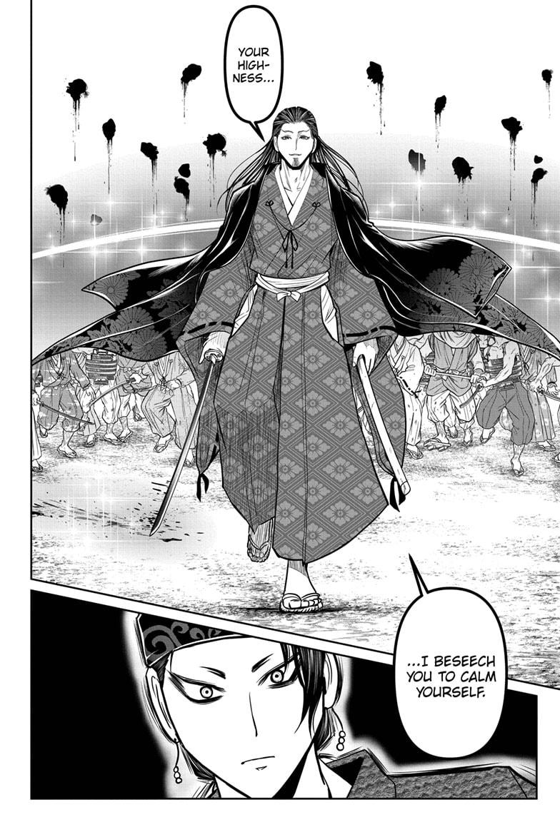 The Elusive Samurai Chapter 15 page 11 - Chapter 15