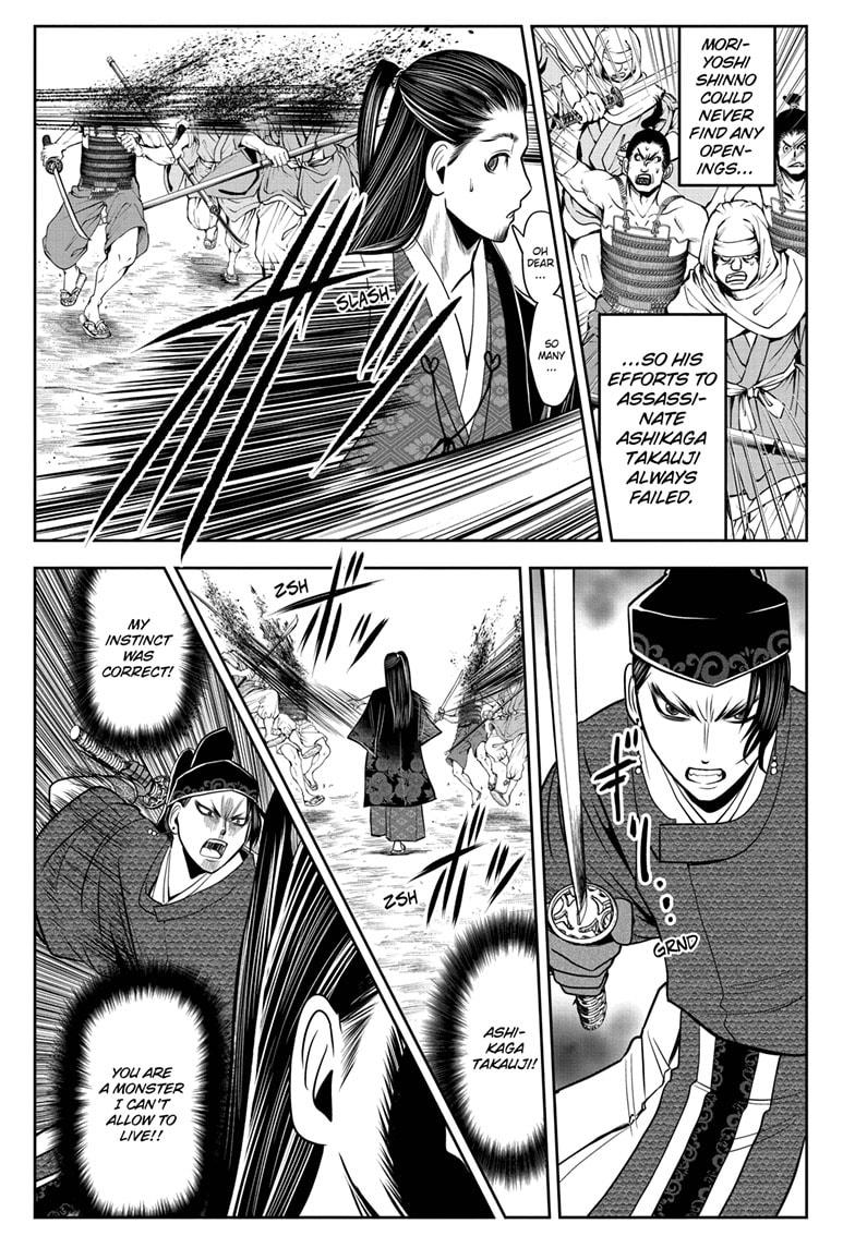 The Elusive Samurai Chapter 15 page 12 - Chapter 15