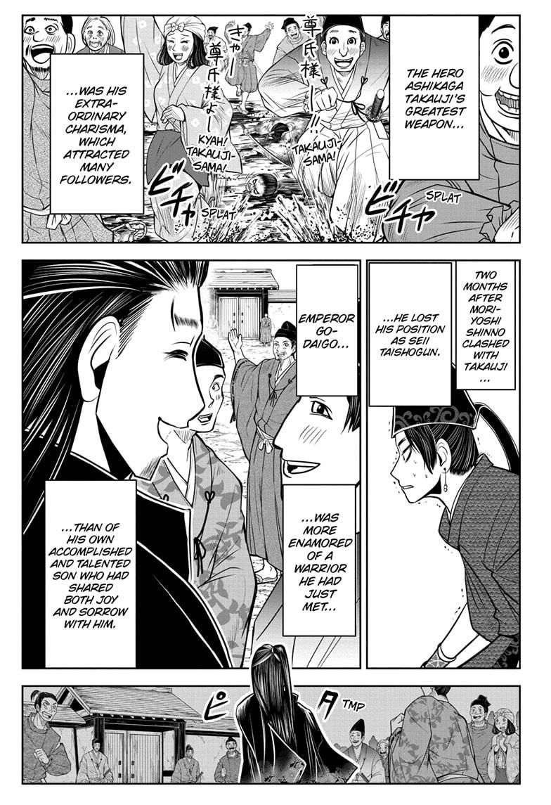 The Elusive Samurai Chapter 15 page 16 - Chapter 15