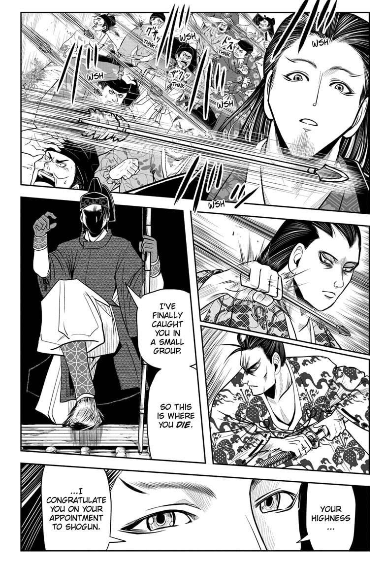 The Elusive Samurai Chapter 15 page 5 - Chapter 15