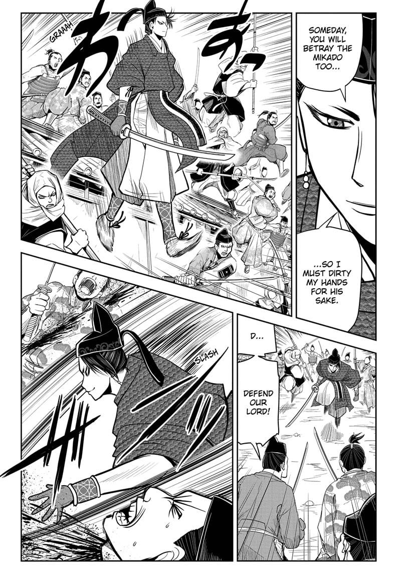 The Elusive Samurai Chapter 15 page 7 - Chapter 15