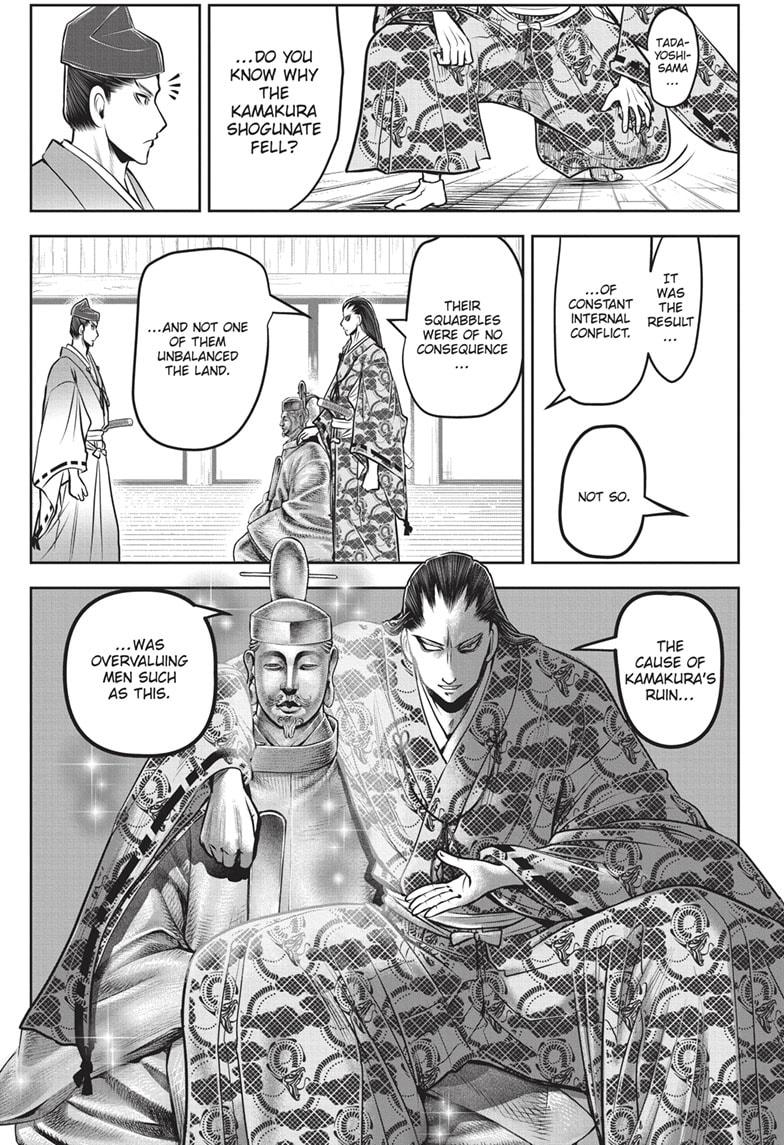The Elusive Samurai Chapter 150 page 11 - Chapter 150