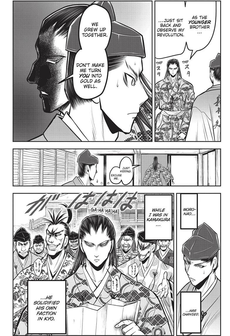 The Elusive Samurai Chapter 150 page 14 - Chapter 150