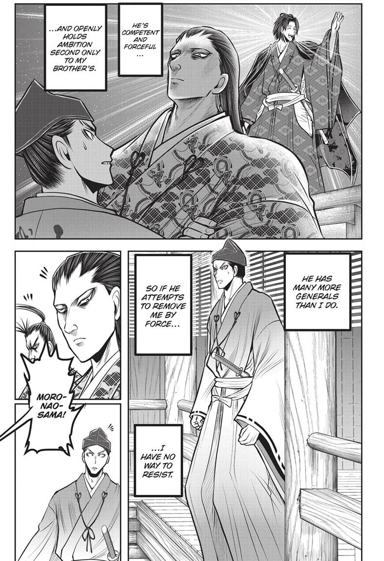 The Elusive Samurai Chapter 150 page 15 - Chapter 150