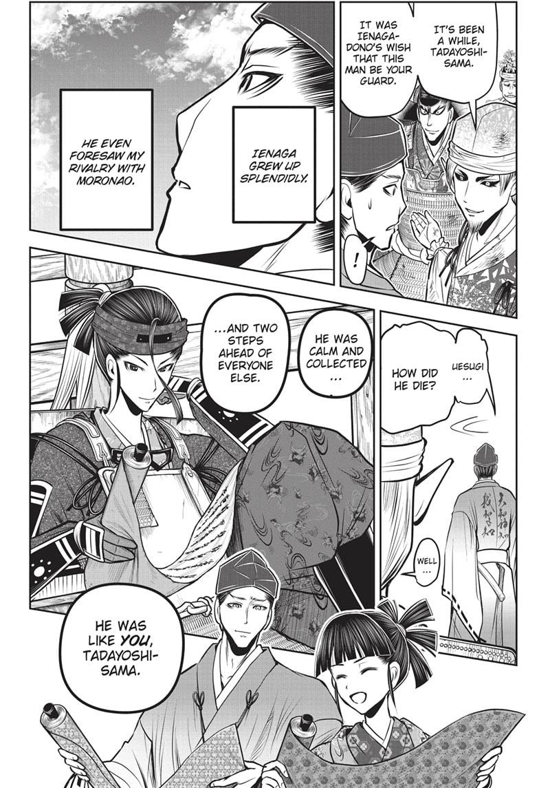 The Elusive Samurai Chapter 150 page 18 - Chapter 150