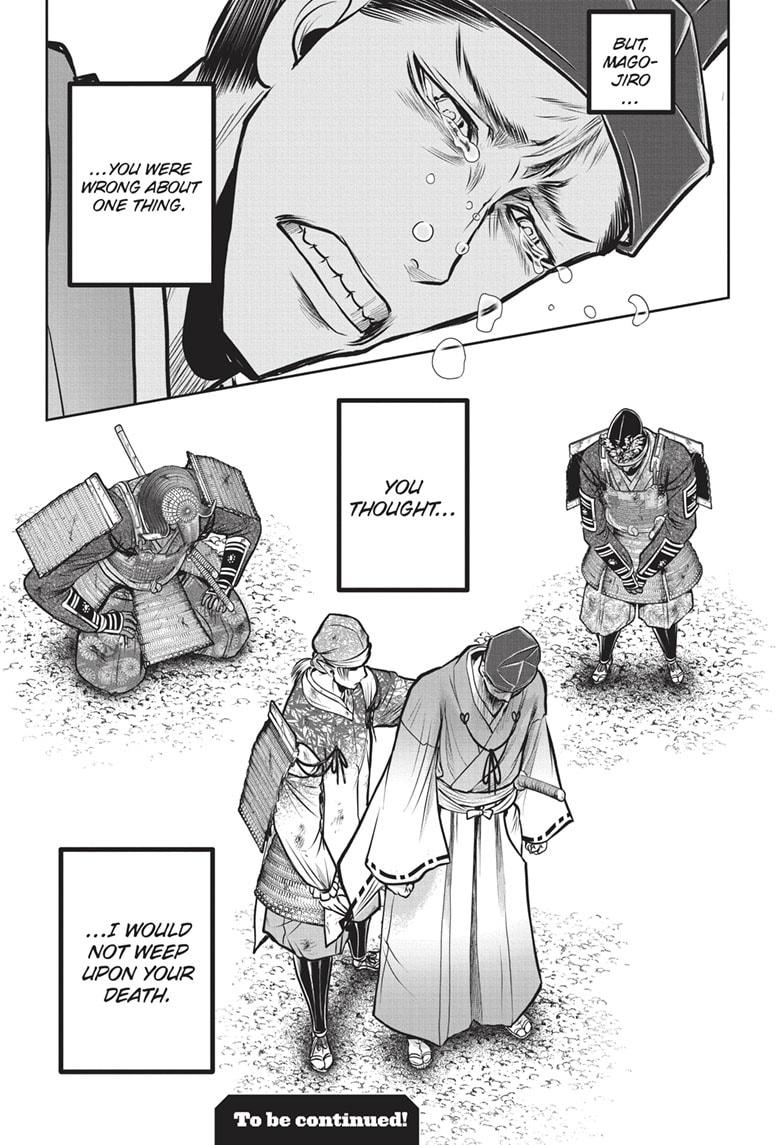 The Elusive Samurai Chapter 150 page 19 - Chapter 150