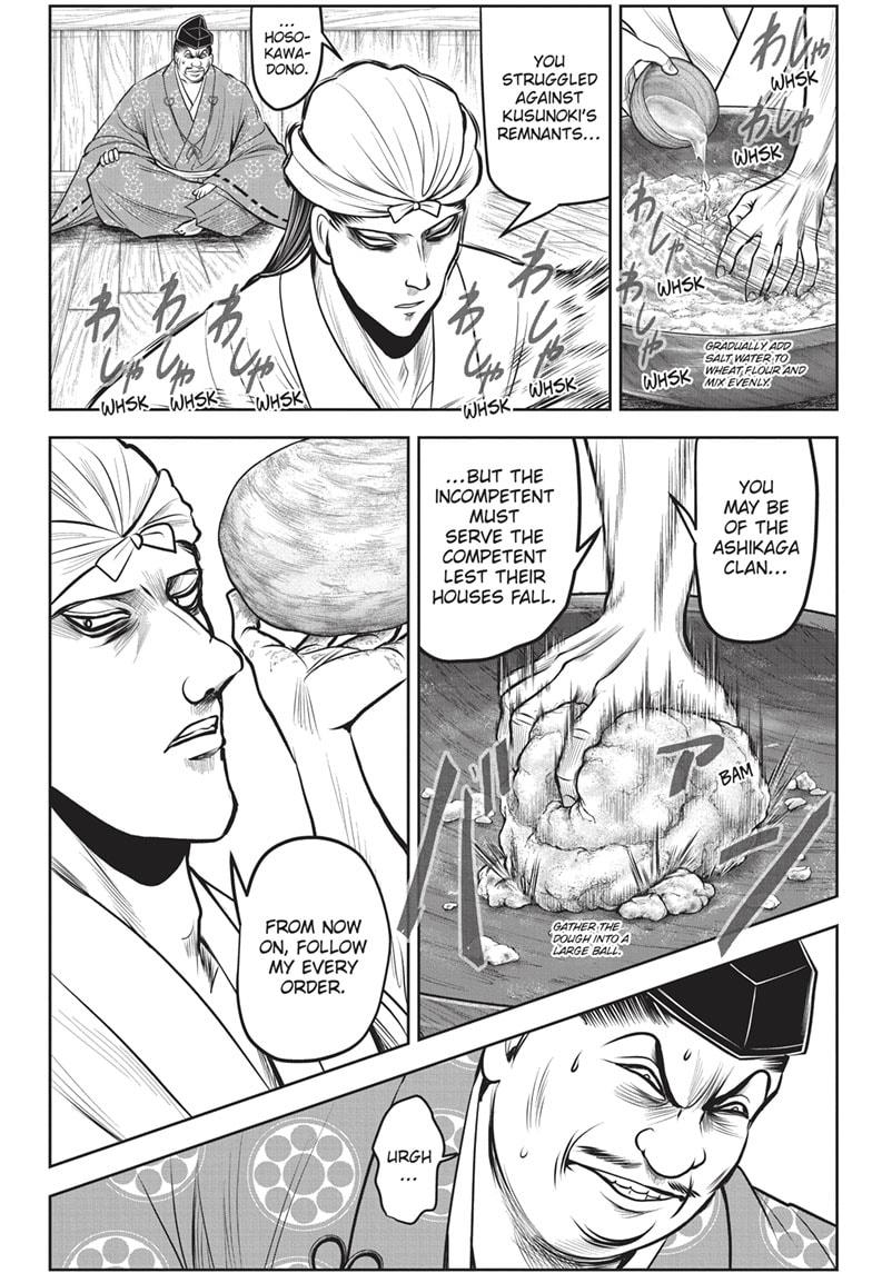The Elusive Samurai Chapter 150 page 2 - Chapter 150