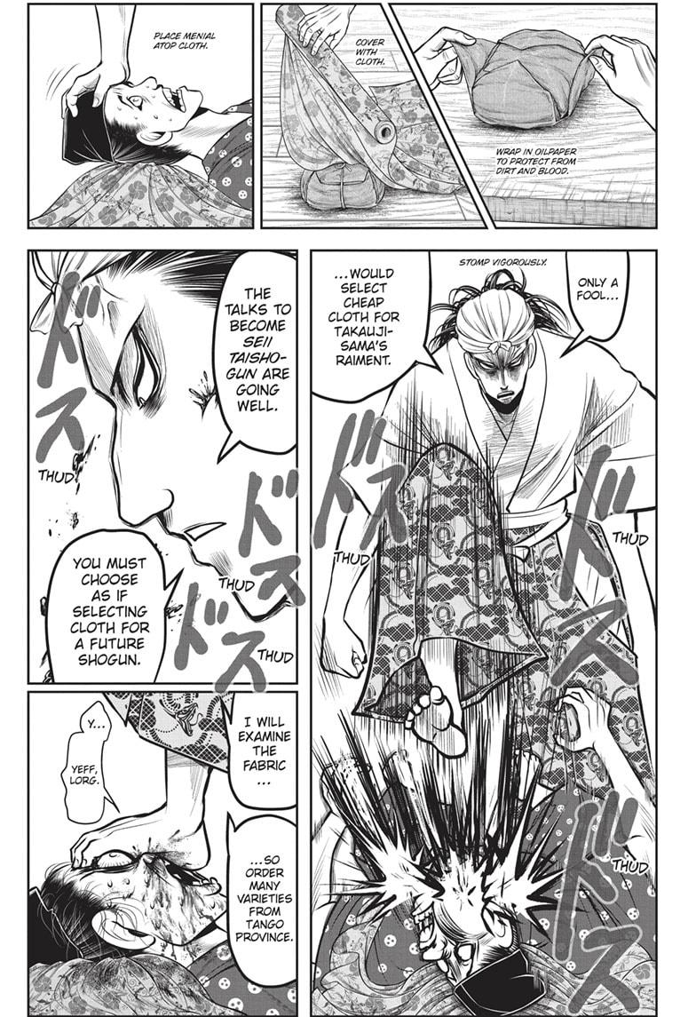 The Elusive Samurai Chapter 150 page 3 - Chapter 150
