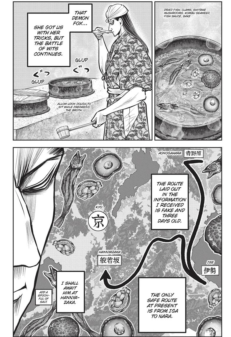 The Elusive Samurai Chapter 150 page 4 - Chapter 150