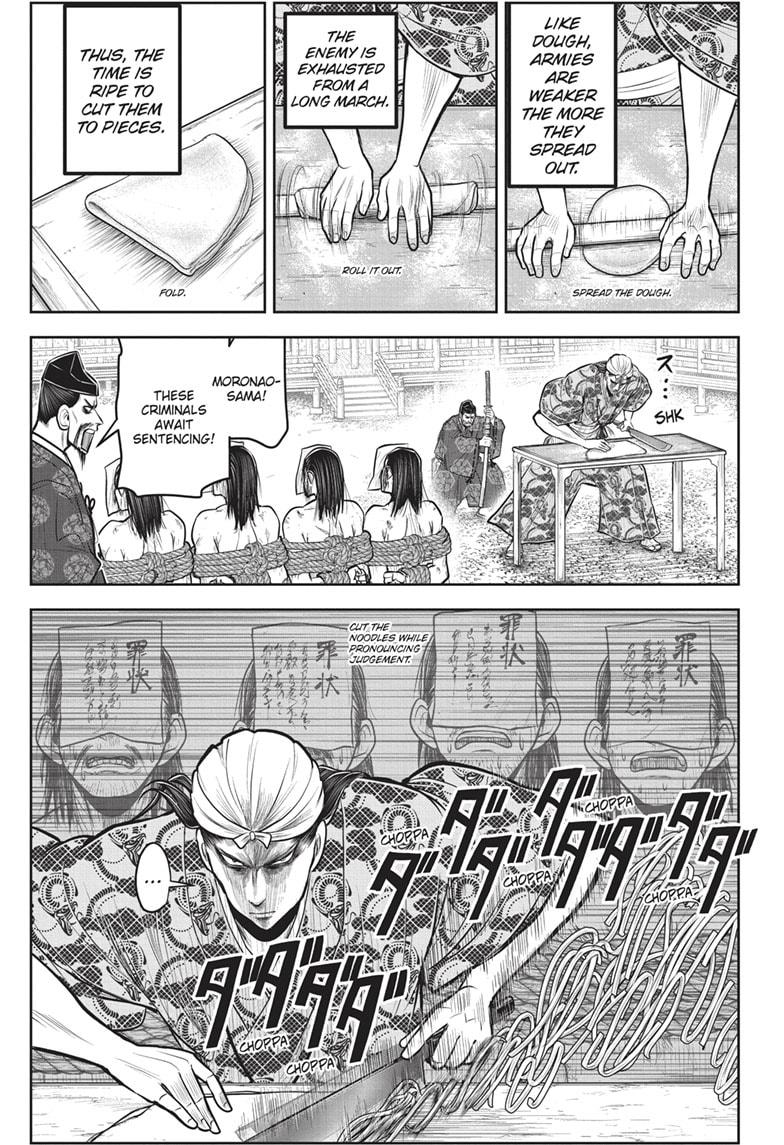 The Elusive Samurai Chapter 150 page 5 - Chapter 150